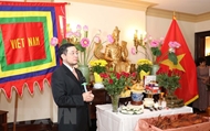 ຮັກສາສີສັນວັດທະນະທຳ, ມູນເຊື້ອຂອງຊາດໃຫ້ຮຸ່ນໜຸ່ມຫວຽດນາມ ອາໄສຢູ່ການາດາ